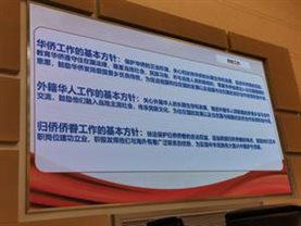 5微信图片_20251219205240_794_31